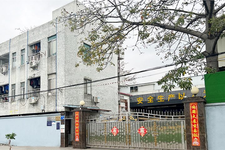 广州木盒厂家怎么选?实地看厂清单(附避坑点)