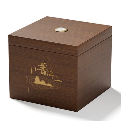 高档普洱茶茶饼木盒带湿度计