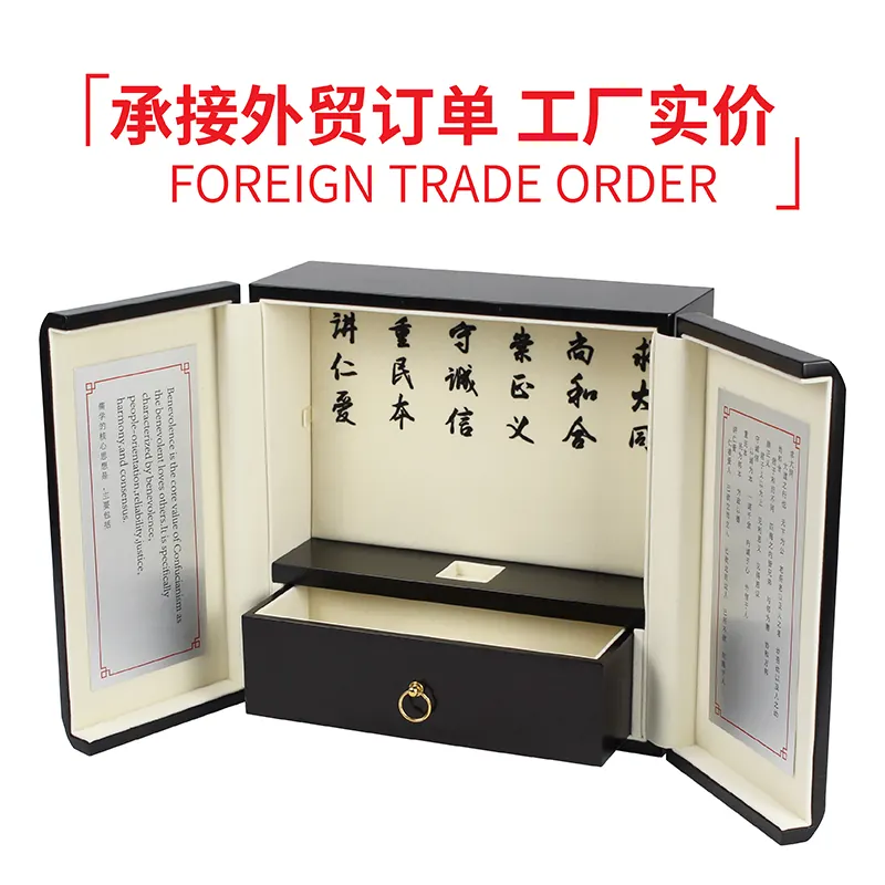 珍藏版木质印章礼盒 细节展示