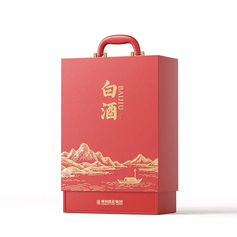 手提白酒皮盒双支装