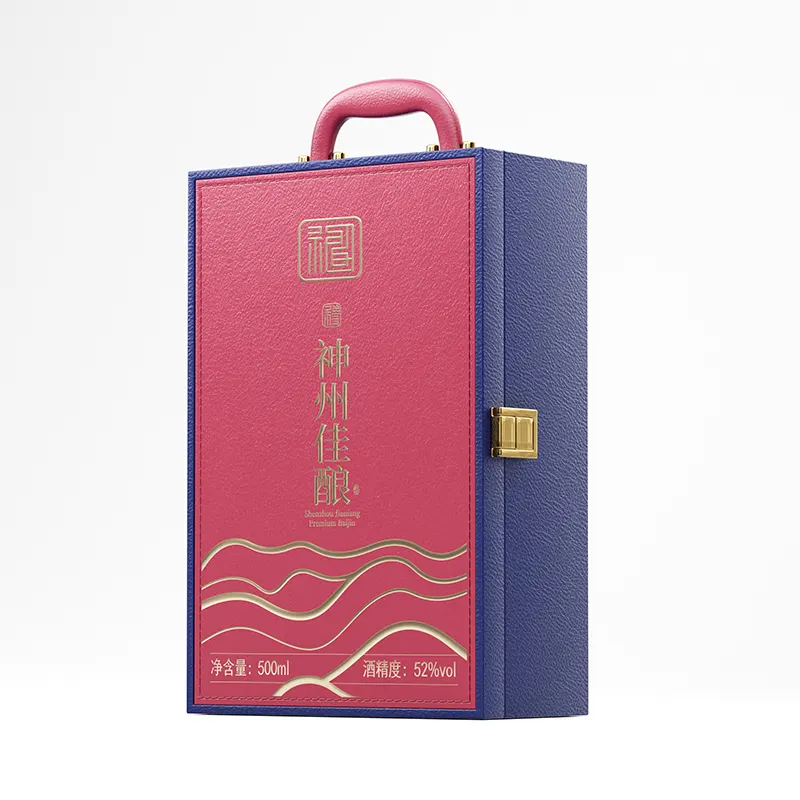 手提式高端白酒皮盒