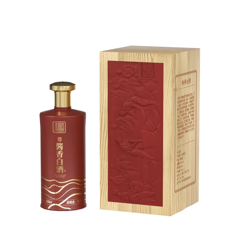 白酒木盒 浮雕细节