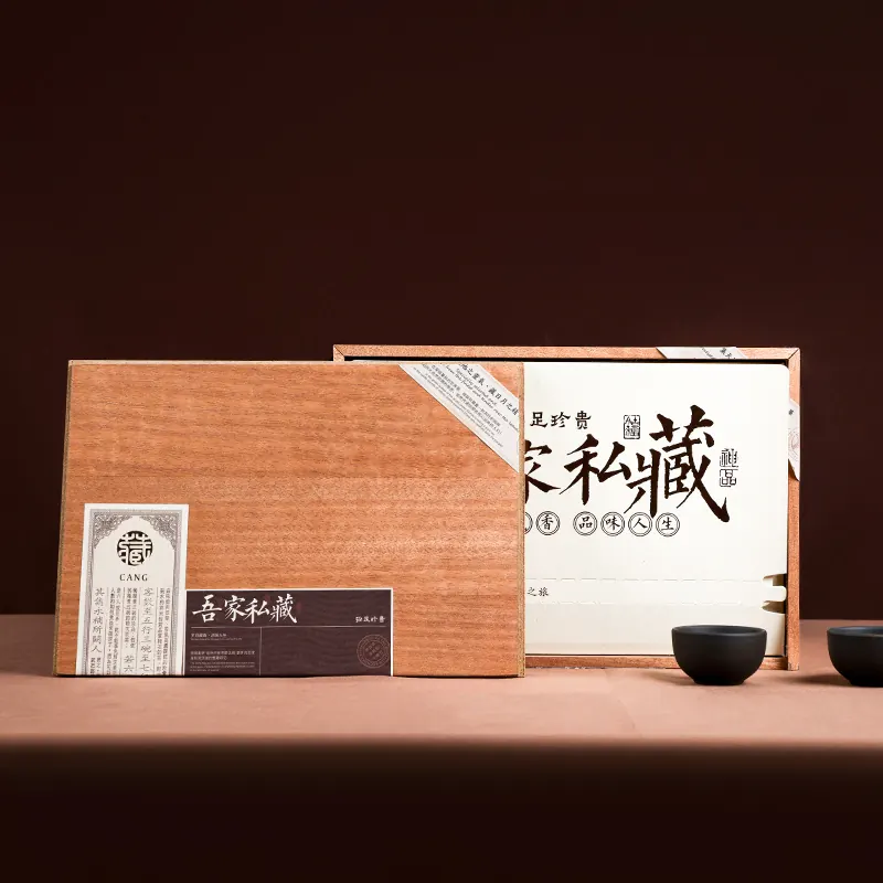 细节3